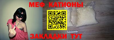 ALPHA-PVP Гусев