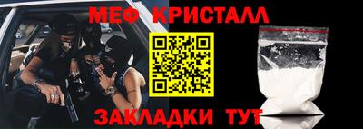 ALPHA-PVP Гусев