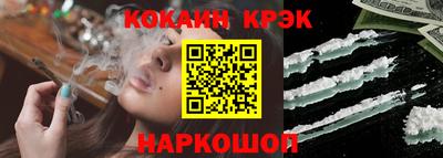 метадон Гусиноозёрск