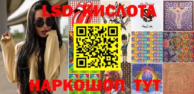 метадон Гусиноозёрск