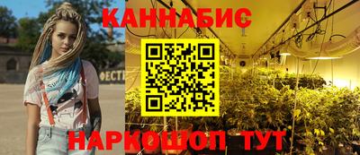 ALPHA-PVP Гусев
