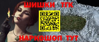 ALPHA-PVP Гусев