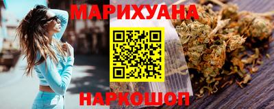 таблы Гусь-Хрустальный