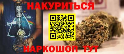 apvp Рыбинск
