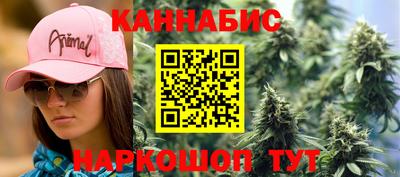 таблы Гусь-Хрустальный