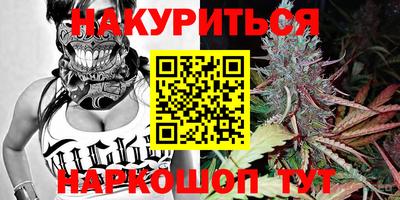 метадон Гусиноозёрск