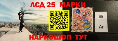 метадон Гусиноозёрск