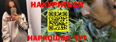 таблы Гусь-Хрустальный