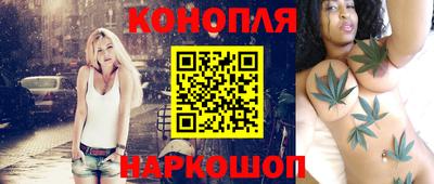 таблы Гусь-Хрустальный