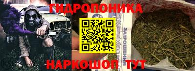 таблы Гусь-Хрустальный