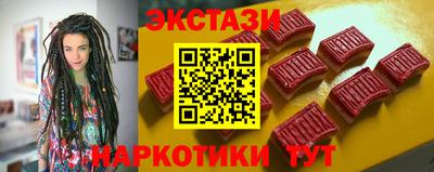 метадон Гусиноозёрск