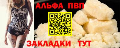 метадон Гусиноозёрск