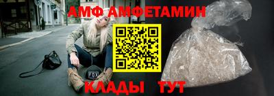 метадон Гусиноозёрск