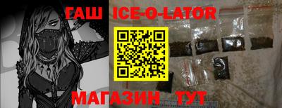 таблы Гусь-Хрустальный