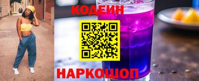 ALPHA-PVP Гусев